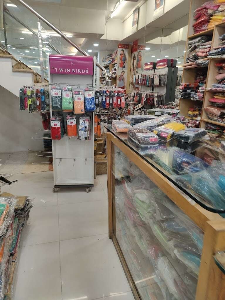 Gopika Fashion World
